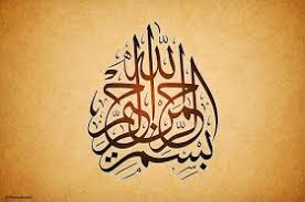 Check spelling or type a new query. Kaligrafi Bismillah
