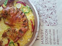 twitter पर مندي ستيشن شمال الرياض حي القيروان مطبخ فقط ولا يوجد جلسات محليه