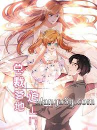 The story about a boy named guman. Here He Comes My President Daddy Manga Sy