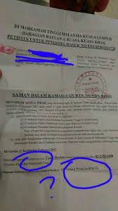 Yang harus dilakukan sebelum ambil barang di kantor cabang jne. Salkukhairi Abd Sukor Baru Baru Ni Saya Dihubungi Oleh Seseorang Katanya Beliau Ada Dapat Panggilan Daripada Mahkamah Beritahu Hendak Sita Barang Barang Di Rumah Beliau Dan Beliau Diminta Pergi Ke Makamah Sedangkan