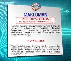 Mase saya bebas dari tahanan lokap ipd sepang saya datang ke ipk shah alam, dieorang cakap telupe letak kat mabe. Pejabat Jabatan Pendaftaran Negara Di Melaka