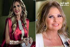 سارت شركة غوغل الأمريكية على نهج منافستها أبل في حماية مستخدمي نظام تشغيل أندرويد. Ù…Ø§ Ù‡Ùˆ Ø§Ø³Ù… Ø§Ù„ÙÙ†Ø§Ù†Ù‡ ÙŠØ³Ø±Ø§ Ø§Ù„Ø­Ù‚ÙŠÙ‚ÙŠ ÙƒØ§ÙŠØ±Ùˆ ØªØ§ÙŠÙ…Ø²