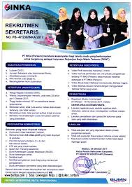 Untuk mengatasi permasalahan tersebut, proses verifikasi email telah kami bantu secara sistem. Cre8toeast Pendaftaran Rekrutmen Pt Pelindo 1 Lowongan Kerja Anak Usaha Bumn Pt Pelindo Iii Bulan Untuk Informasi Selengkapnya Terkait Dengan Lowongan Kerja Kali Ini Simak Informasinya Berikut Ini