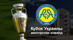 Фінал кубку україни між «динамо» і «зорею» зможуть відвідати 3030 глядачів 23:20. Futbol Kubok Ukrayini Sered Amatoriv Sk Poltava Ls Group Nazhivo Novini Poltavshini