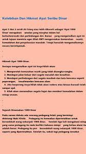 If you want to know more about rahsia ayat seribu dinar then you may visit dwellcorp support center for more information. Khasiat Ayat Seribu Dinar Mp3 Fur Android Apk Herunterladen