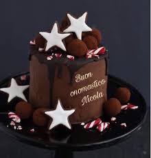 Buon Onomastico Nicola Buon Onomastico Onomastico Buon Compleanno