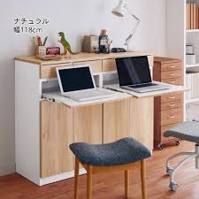 ノートパソコンを2台収納でき 使用後はすっきり隠す インテリア 収納 収納家具 リビング プリンター 収納