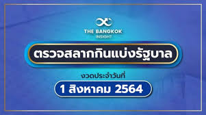 Jun 18, 2021 · เขตอนุรักษ์ธรรมชาติ kronotsky พื้นที่วิจัยรัสเซีย 🇷🇺 ในคาบสมุทร &ldquo;คัมชัทคา&rdquo; X1 Eq6kk4sxdwm