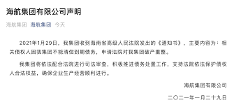美国/加拿大 united states/canada | en 简. Nbrbrhjyt17qnm