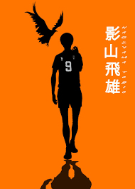This is a very delayed request but good thing i remembered xd if you gu. Haikyuu Tobio Kageyama Poster By Arfan Artd Displate