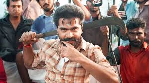 Silambarasan tr in & as eeswaran. Eeswaran Movie Jan 2021 Trailer Star Cast Release Date Paytm Com