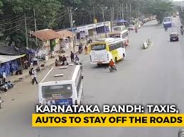Explore more on karnataka bandh. Karnataka Bandh Latest News Photos Videos On Karnataka Bandh Ndtv Com