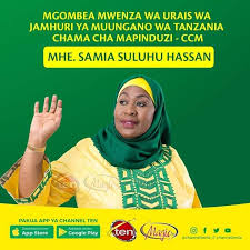 Samia hassan suluhu (born 27 january 1960) is a tanzanian ccm politician. Ccm Tawi La Mitandaoni Jogoo Limewika Share Facebook