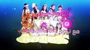 تردد قناة اطفال ومواهب السعودية الجديد 2020 موسوعة