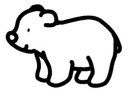 Des illustrations et des coloriages gratuits pour les enfants. Coloriages Pour 2 A 3 Ans 2e Coloriage Bebe Coloriage Coloriage Enfant