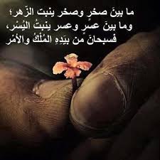 أهلا و مرحبا بزوارنا الكرام اليوم نشارككم افضل صور خلفيات واتس اب جديدة و مميزة 2020 منوعة تناسب جميع أذواقكم و استخدماتكم الشخصية سواء المحبين للخلفيات الأصلية للواتس اب او خلفيات طبيعة و خلفيات رائعة مليئة بالأوان و التصاميم المميزة بجودة و دقة عالية fhd. ØªØ­Ù…ÙŠÙ„ ØµÙˆØ± Ø®Ù„ÙÙŠØ§Øª ÙˆØ§ØªØ³ Ø§Ø¨ Ø®Ù„ÙÙŠØ§Øª ÙˆØ§ØªØ³ Ø§Ø¨ Ù…Ø¹Ø¨Ø±Ø© ÙˆØ¬Ù…ÙŠÙ„Ø© Ø§Ø­Ø§Ø³ÙŠØ³ Ø¨Ø±ÙŠØ¦Ø©