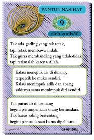 Fiandika aderinanda (11) jefry prasetyo (16) muhammad junawan (18) triyoso (30) fiandika dua tiga kolam ikan. Pantun Nasihat 9 Mekarina Studio