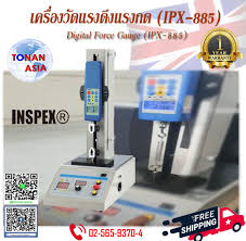 ipx-885 – Tonan Asia Autotech Co., Ltd.