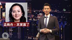 Contribute to fqnews/bnews development by creating an account on github. åšæ©å¤œå¤œç§€ 12 12æ–°èžäº‚å ± Youtube