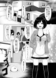 エロ漫画】変態ストーカーが自宅に押し入りレイプで処女喪失される巨乳JK…家族が帰宅するまでの1週間監禁 され連絡も出来ず中出しセックスされまくり、行為はエスカレートしてアナルを調教されて鬼畜な日を送る！【big.g:JK(自宅監禁)SEX】 | エロ漫画の艶  -無料エロマンガ ...