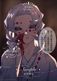 ghim của aiko yamashiro tren kimetsu no yaiba trong 2020 chụp ảnh hinh