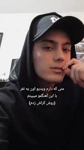 How to Write a Song Inspired by Your Crush