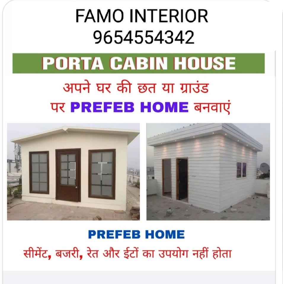 PORTA CABIN product image