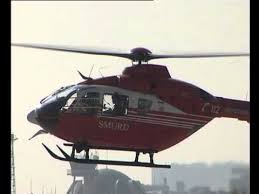 Păstrați elicopter încer poate fi o sarcină foarte dificilă ! Zbor Cu Elicopterul Smurd Youtube