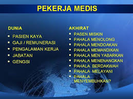 Muhammadiyah bandung— transcript presentasi 20 proforsi jumlah tenaga perawat/bidan lulusan aisyiyah 30,1 % dari jumlah total tenaga perwat. Pembentukan Forum Komite Medik Rumah Sakit Dr Zirmacatra