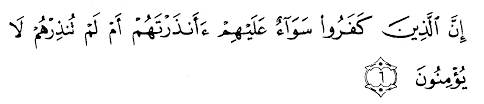 Bacaan surat al baqarah ayat 183 185 beserta artinya ayat tentang puasa ramadhan tribun pekanbaru. Tafsir Ibnu Katsir Surat Al Baqarah Ayat 6 Alqur Anmulia
