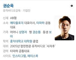 권순욱 기자의 작은 서재 1.196 views1 year ago. Zttmoszoajasbm