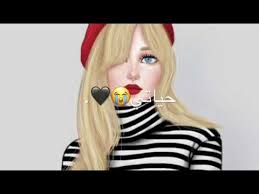 صور بنات كيوت الوصف مهم كثيررر youtube