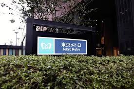 読売新聞オンライン - News update