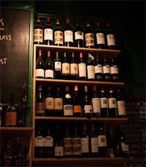 Gordon's wine bar opened in 1890 and is thought to be the oldest wine bar in london. The Best Wine Bars In London Hot Dinners Recommends Hot Dinners