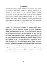 Bahasa inggris nya selamat pagi, selamat siang, selamat malam, selamat sore adalah sebagai berikut berdasarkan pembagian waktu adalah sebagai berikut Tugasan Berkumpulan Bmu556 Studocu