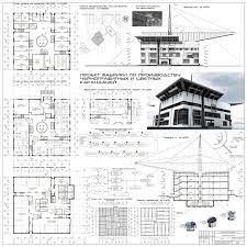 Project Of Industrial Building By Mageiian Deviantart Com On Deviantart Industrial Buildings Building Industrial