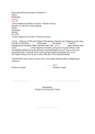 Kelemahan dari surat kuasa tanah adalah tidak adanya batas waktu tertentu kepada orang yang ditunjuk dengan tujuan mengakhiri masa pemberian. Doc Surat Kuasa Pengurusan Mutasi Pbb Sadha Tech Academia Edu