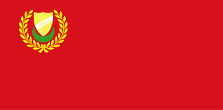 Usul kerajaan kedah dikaitkan dengan negeri rom (abdullah abdul rahman, 2000). Kesultanan Kedah Wikipedia Bahasa Indonesia Ensiklopedia Bebas