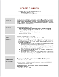 sample objective for resume