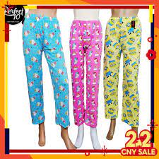 Boots and a shirt and a coat and trousers. Fst Full Print Design Long Pants Pyjamas Pants Seluar Panjang Bunga Kartun Sp668
