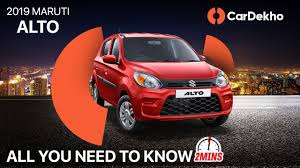 But, particularly with older cars, some of those people do not have spares that they can dig out and use until the other set reappears. Maruti Alto 800 Vxi Plus On Road Price Petrol Features Specs Images
