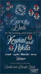 Save The Date Weddings Wedding Invite Wedding Stationery Wedding Logo Custom Weddi Simple Wedding Cards Indian Wedding Cards Wedding Save The Date Designs