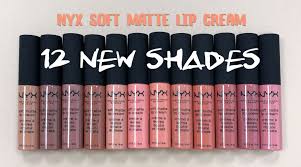 These type of liquid lipsticks were my first such matte lip products, except they weren't from nyx, but from manhattan and those were essentially exactly the same, but however, the colour is less rich and intense than at other lip creams, they are bit more watered down. Nyx Soft Matte Lip Cream Has 12 New Shades Broke And Beautiful