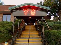 Formosa Chinese Restaurant Fayetteville Restaurant Reviews Photos Phone Number Tripadvisor