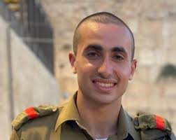 Us or them': Local Israeli family mourns soldier killed in Hezbollah attack