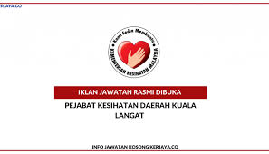 Klinik kesihatan durian tunggal, 76100, padang keladi: Pejabat Kesihatan Pergigian Daerah Kuala Langat