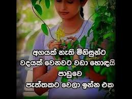 Check spelling or type a new query. Pin On Smile Wallpaper