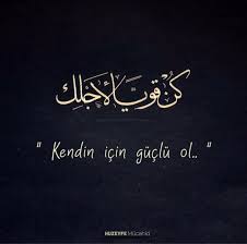 Muzik Dinlemek Icin Tiklayiniz 2020 Guzel Soz Ilham Verici Sozler Islamic Quotes