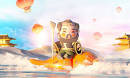 Gallery Thumbnail