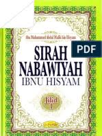 Please copy and paste this embed script to where you want to embed. Fiqh Manhaji Jilid 1